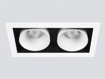 RINGO-BOX-1-2-ONOK-Lighting-391589-rel48b7eb9.jpg